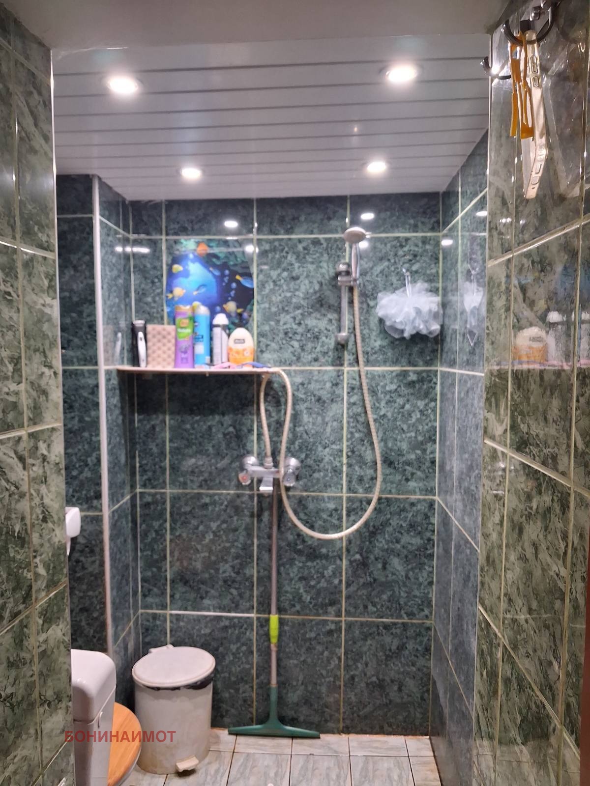 ������� ���� | Imot.bg � ����������� 10