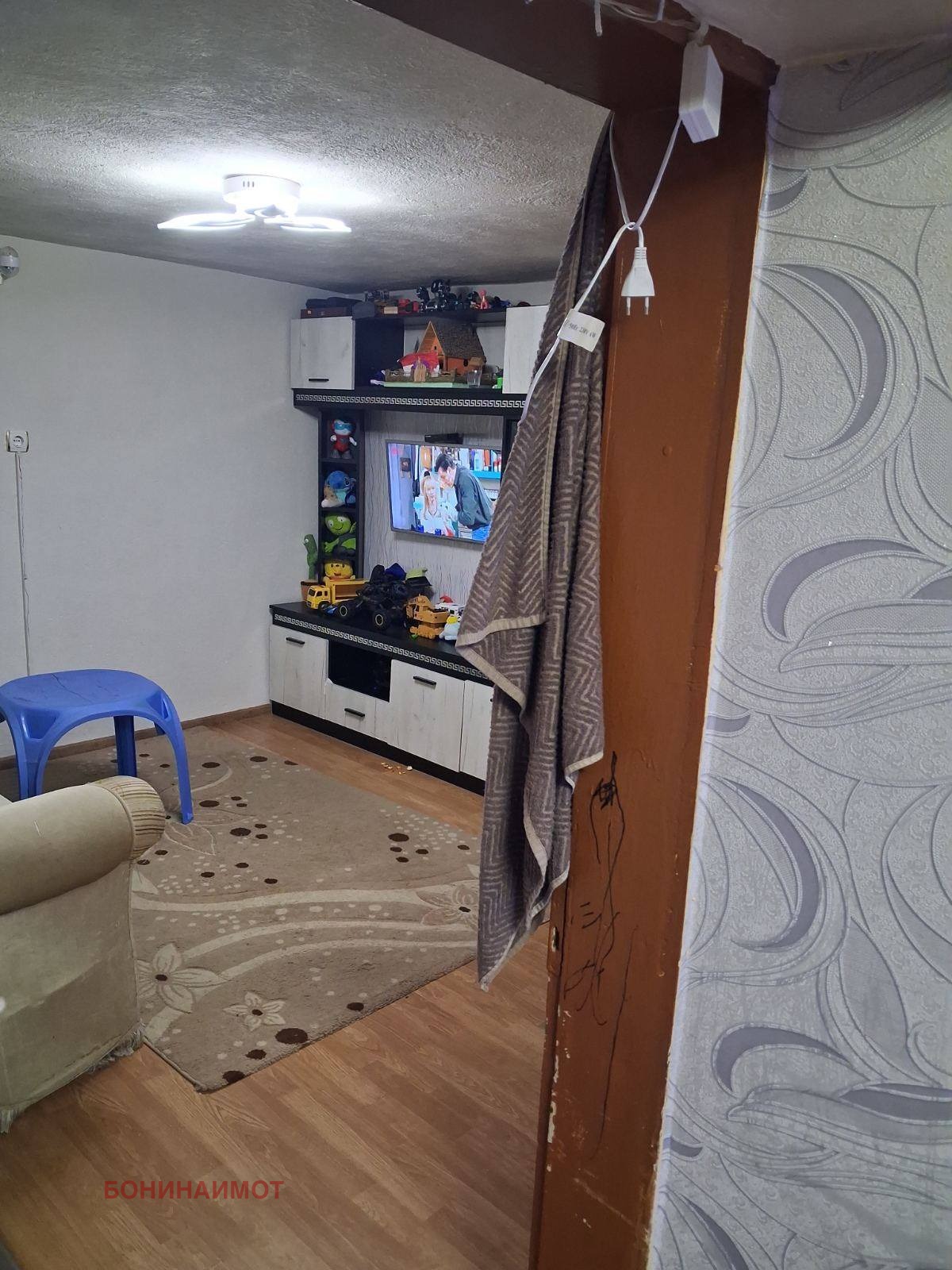 ������� ���� | Imot.bg � ����������� 14