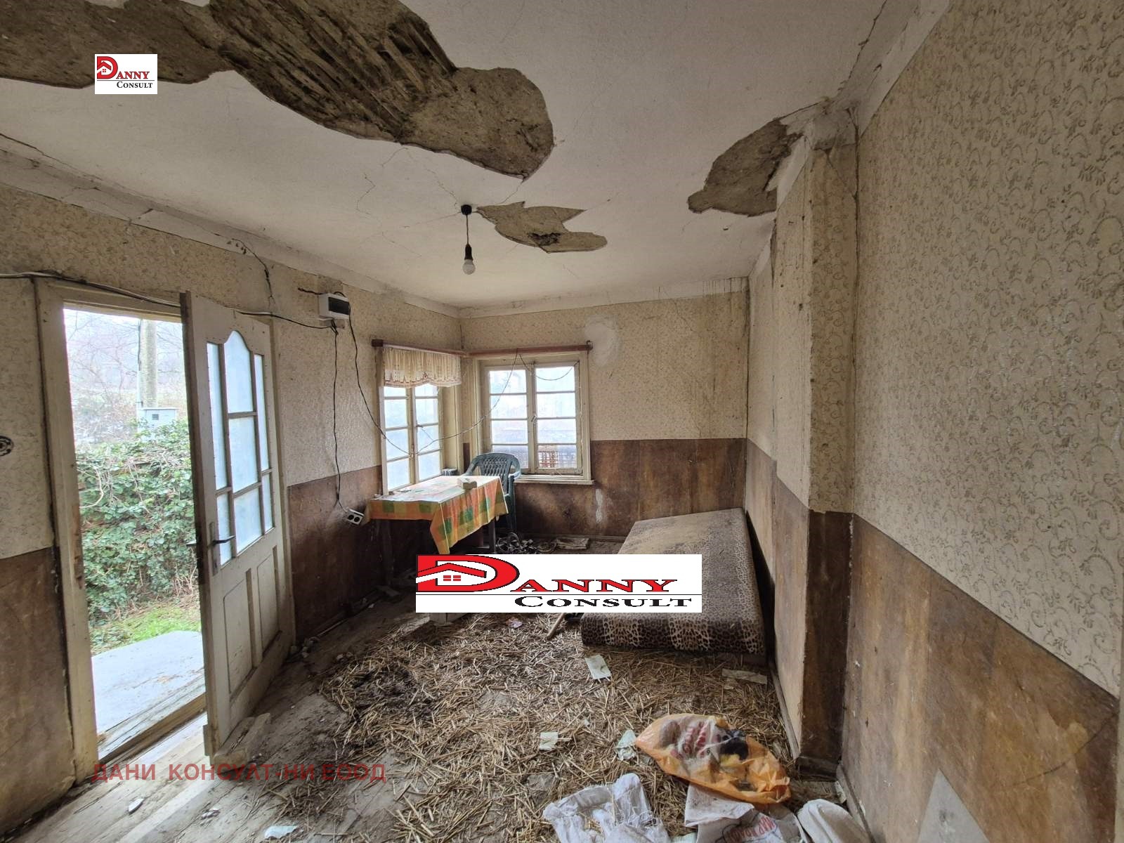 ������� ���� | Imot.bg � ����������� 9