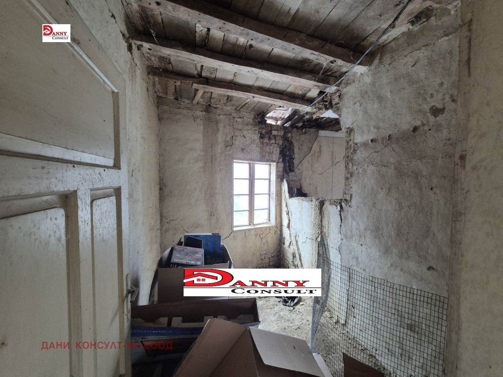 ������� ���� | Imot.bg � ����������� 6