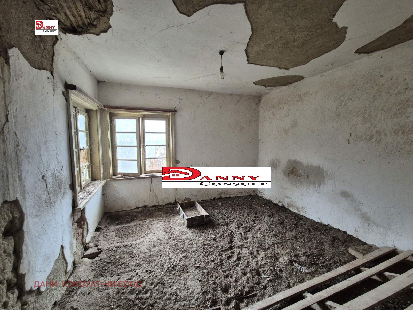 ������� ���� | Imot.bg � ����������� 7