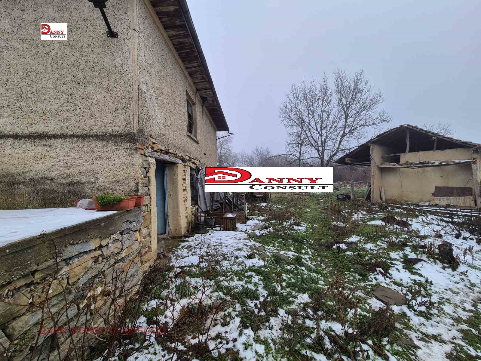 ������� ���� | Imot.bg � ����������� 4