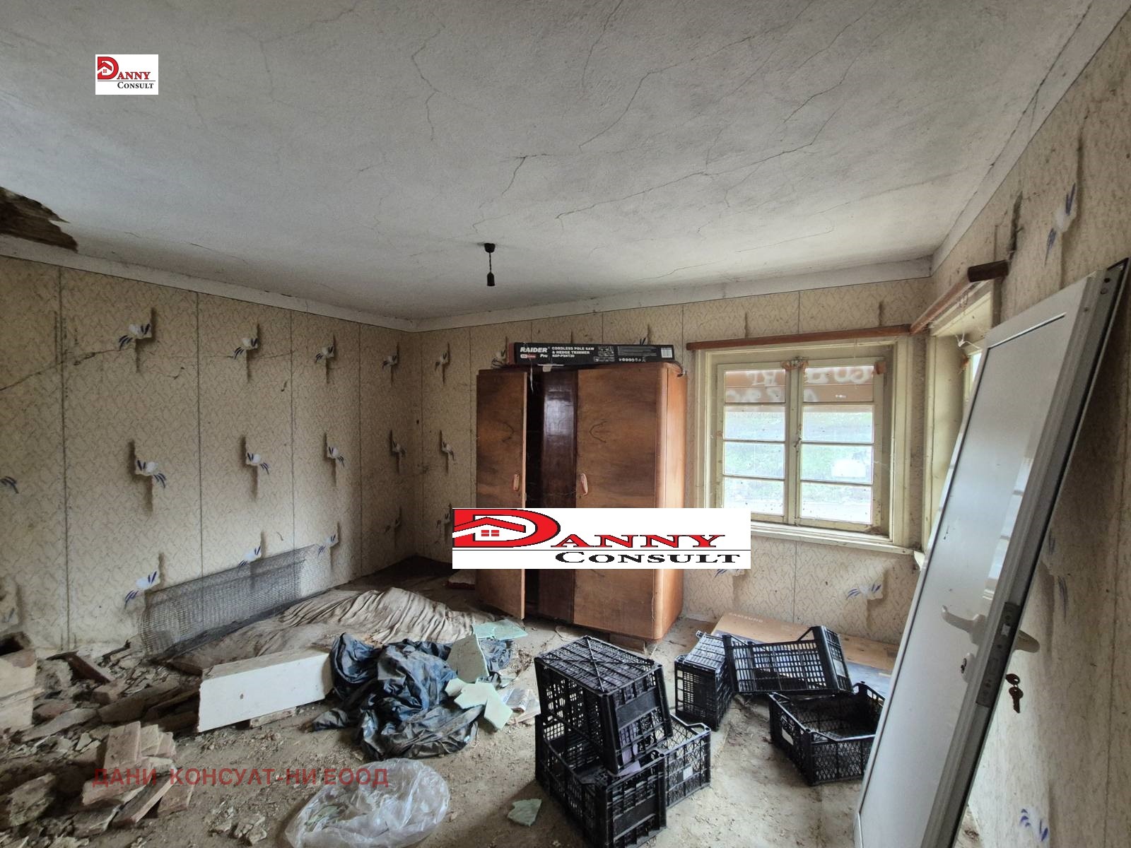 ������� ���� | Imot.bg � ����������� 5