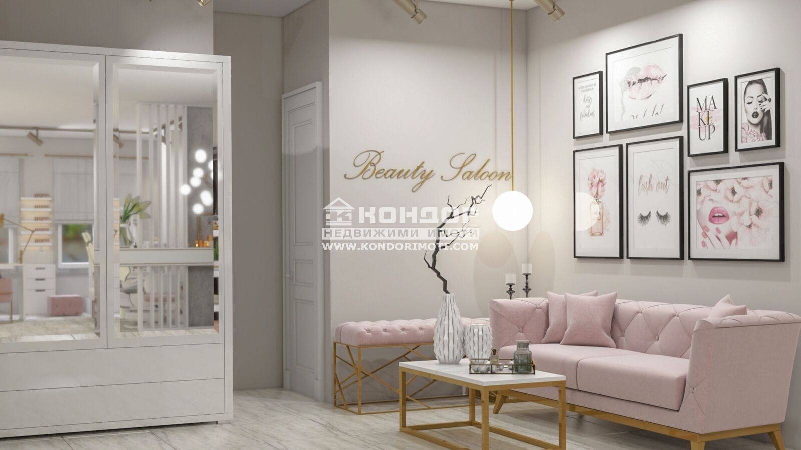 ������� ������� | Imot.bg � ����������� 2