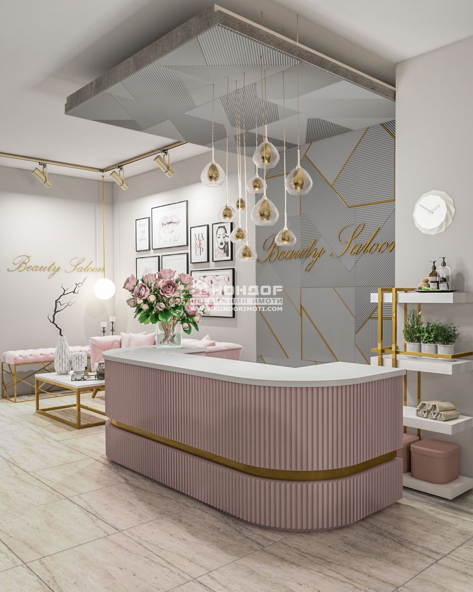 ������� ������� | Imot.bg � ����������� 1