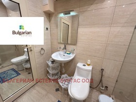 ������� 1-����� | Imot.bg � ����� ������ 10