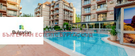 ������� 1-����� | Imot.bg � ����� ������ 11