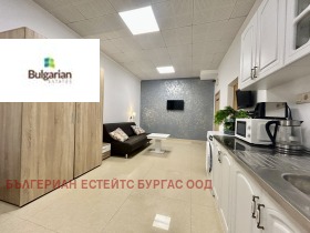 ������� 1-����� | Imot.bg � ����� ������ 6