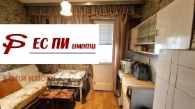  2- | Imot.bg    5