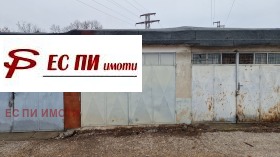  2- | Imot.bg    10