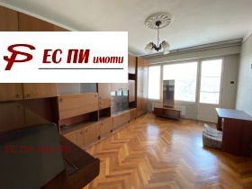 Na sprzedaż 1 sypialnia