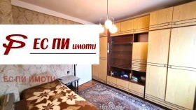  2- | Imot.bg    3