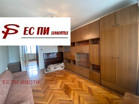  2- | Imot.bg    7