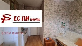  2- | Imot.bg    6