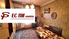  2- | Imot.bg    4