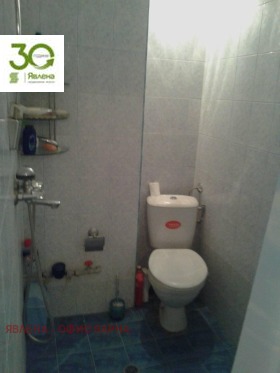 ������� 2-����� | Imot.bg � ����� ������ 6