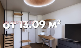  3- | Imot.bg    5