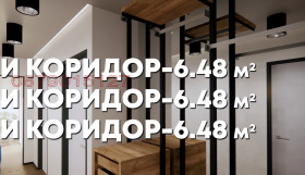  3- | Imot.bg    9