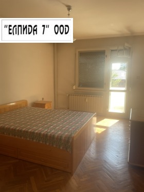  3- | Imot.bg    7