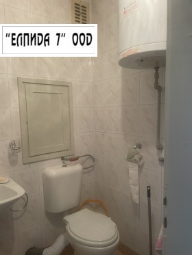  3- | Imot.bg    12