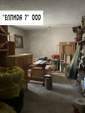  3- | Imot.bg    15