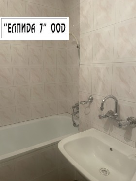  3- | Imot.bg    11