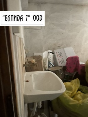  3- | Imot.bg    13