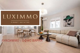 3-СТАЕН, 133 m2