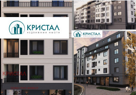 4-СТАЕН, 110 m2