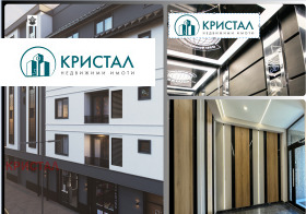 ������� 4-����� | Imot.bg � ����� ������ 4