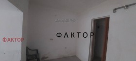 Γραφείο Μαρατσα, Πλοβδηβ 4