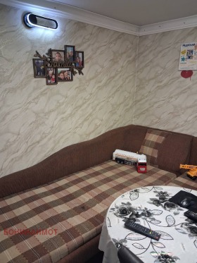 ������� ���� | Imot.bg � ����� ������ 13