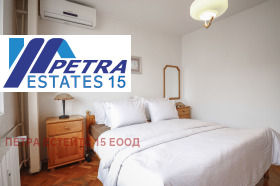 ������� ���� | Imot.bg � ����� ������ 3