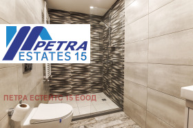 ������� ���� | Imot.bg � ����� ������ 5