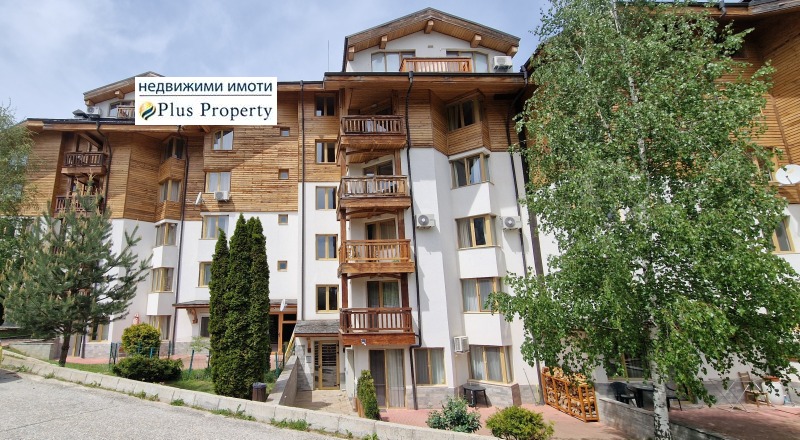 Na prodej  Studio oblast Blagoevgrad , Bansko , 36 m2 | 34247966