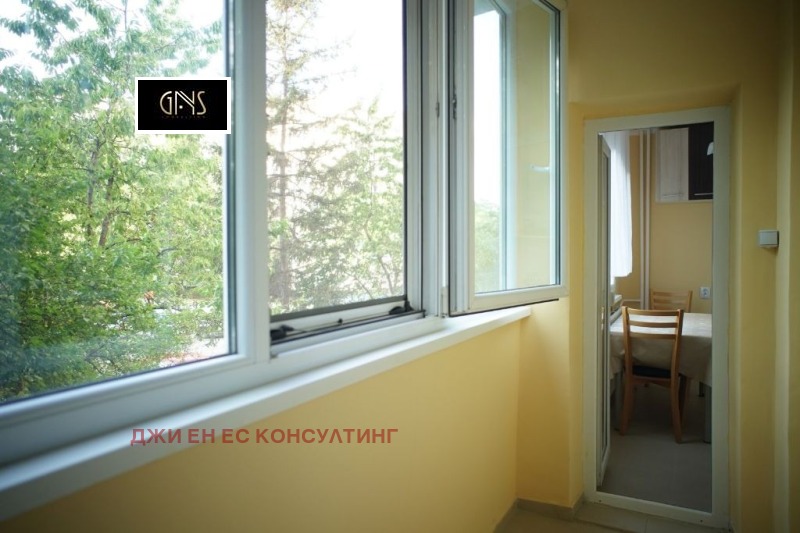Zu verkaufen  1 Schlafzimmer Sofia , Darweniza , 62 qm | 60747473 - Bild [17]