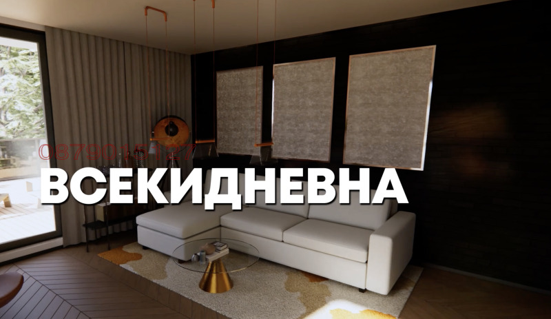 De vânzare  2 dormitoare Pleven , Drujba 1 , 97 mp | 17472717 - imagine [7]