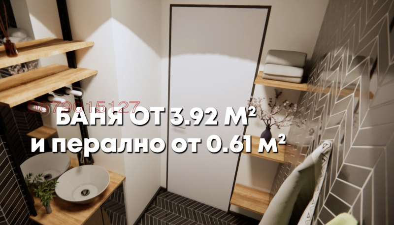 De vânzare  2 dormitoare Pleven , Drujba 1 , 97 mp | 17472717 - imagine [8]