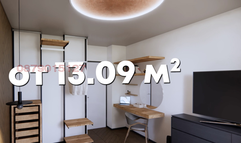 De vânzare  2 dormitoare Pleven , Drujba 1 , 97 mp | 17472717 - imagine [5]