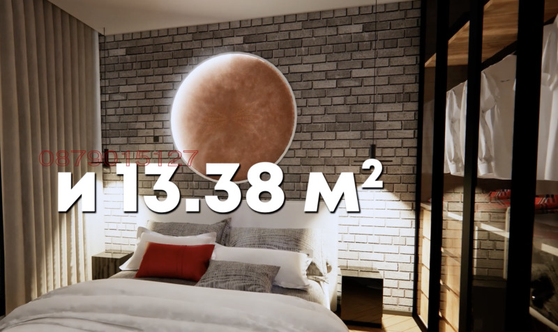 De vânzare  2 dormitoare Pleven , Drujba 1 , 97 mp | 17472717 - imagine [6]
