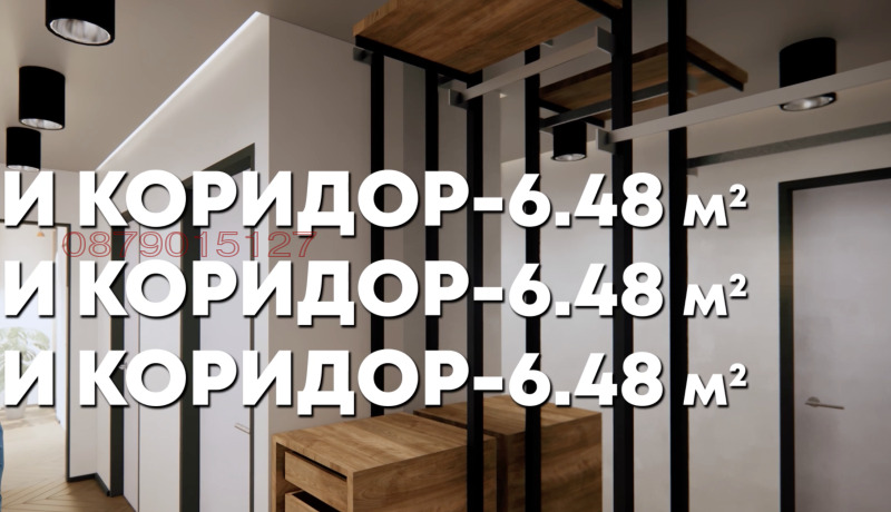 De vânzare  2 dormitoare Pleven , Drujba 1 , 97 mp | 17472717 - imagine [9]
