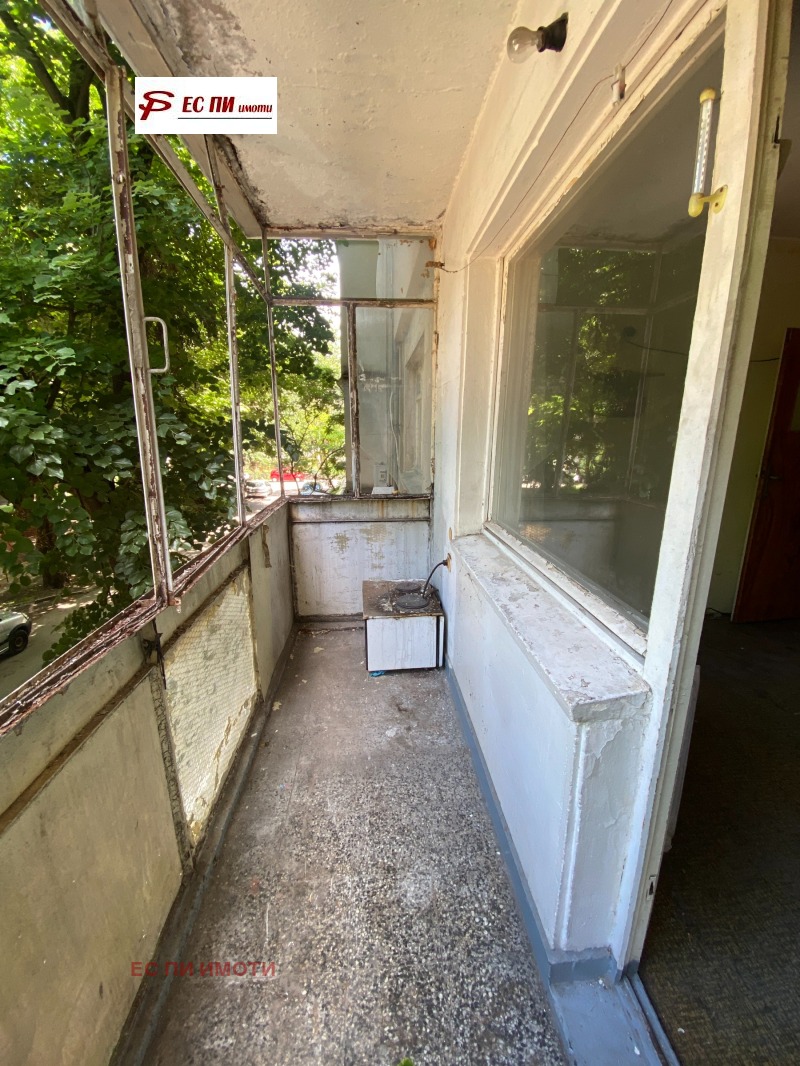 À venda  2 quartos Ruse , Vazrajdane , 80 m² | 86646390 - imagem [9]