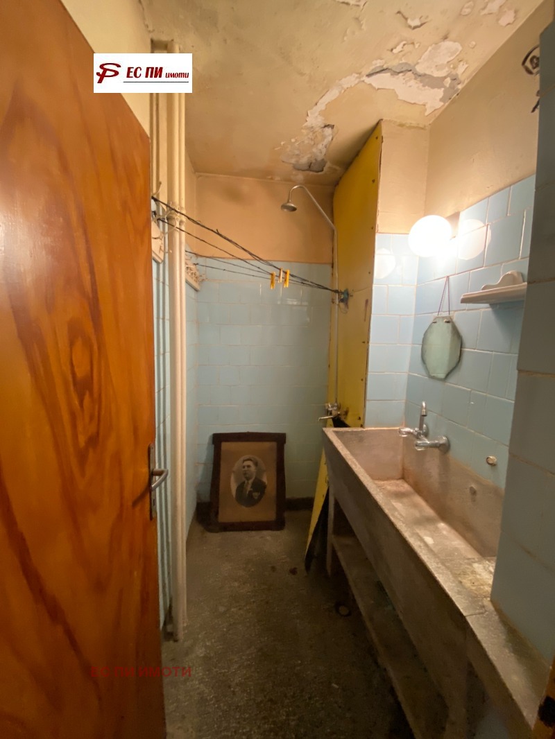 À venda  2 quartos Ruse , Vazrajdane , 80 m² | 86646390 - imagem [11]