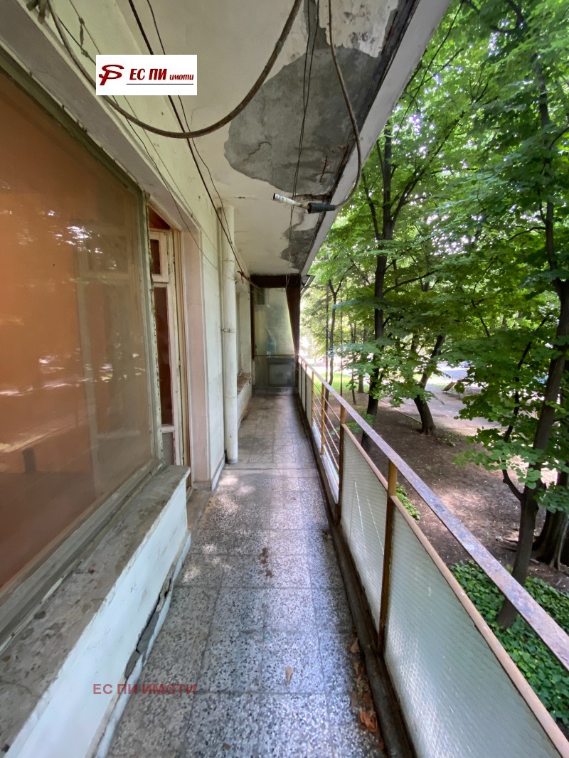 À venda  2 quartos Ruse , Vazrajdane , 80 m² | 86646390 - imagem [5]