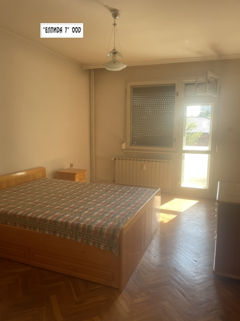 Продава  3-стаен град Плевен , Дружба 2 , 87 кв.м | 63203462 - изображение [7]
