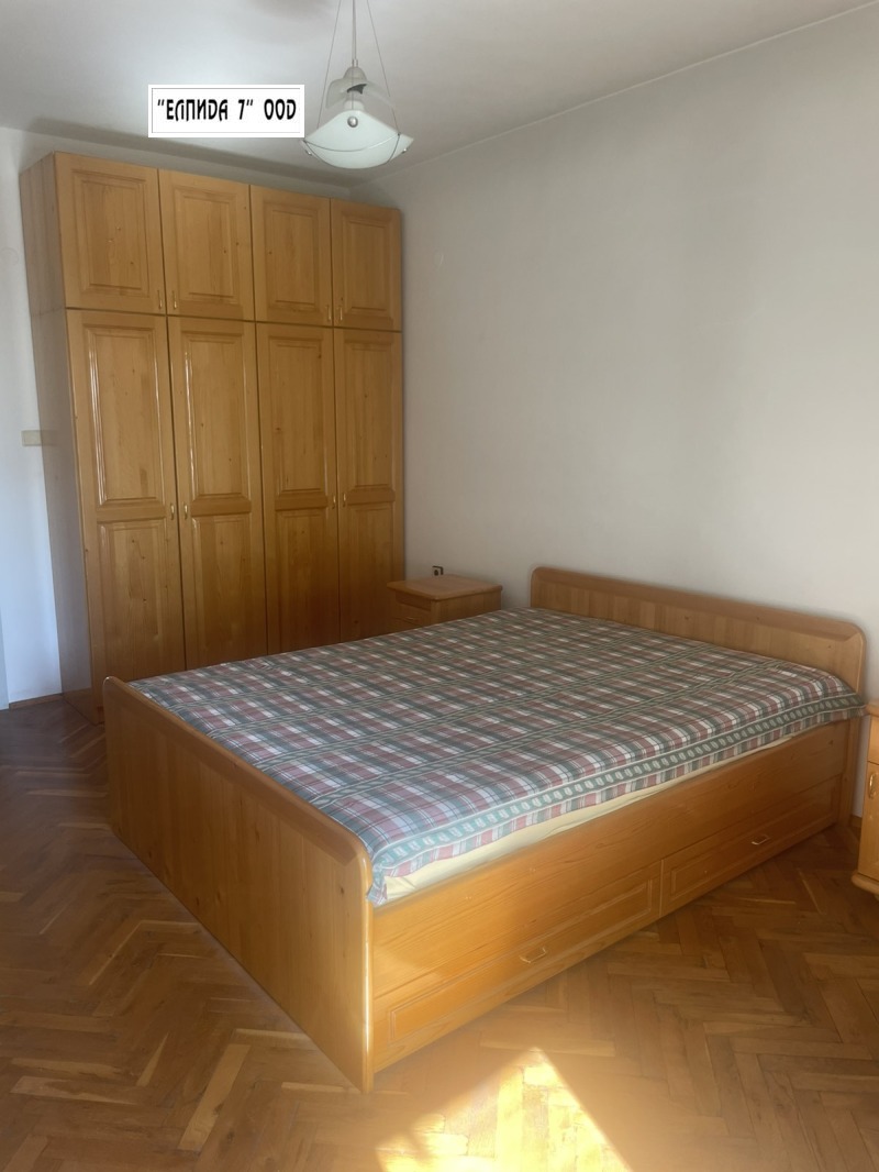 Продава  3-стаен град Плевен , Дружба 2 , 87 кв.м | 63203462 - изображение [6]
