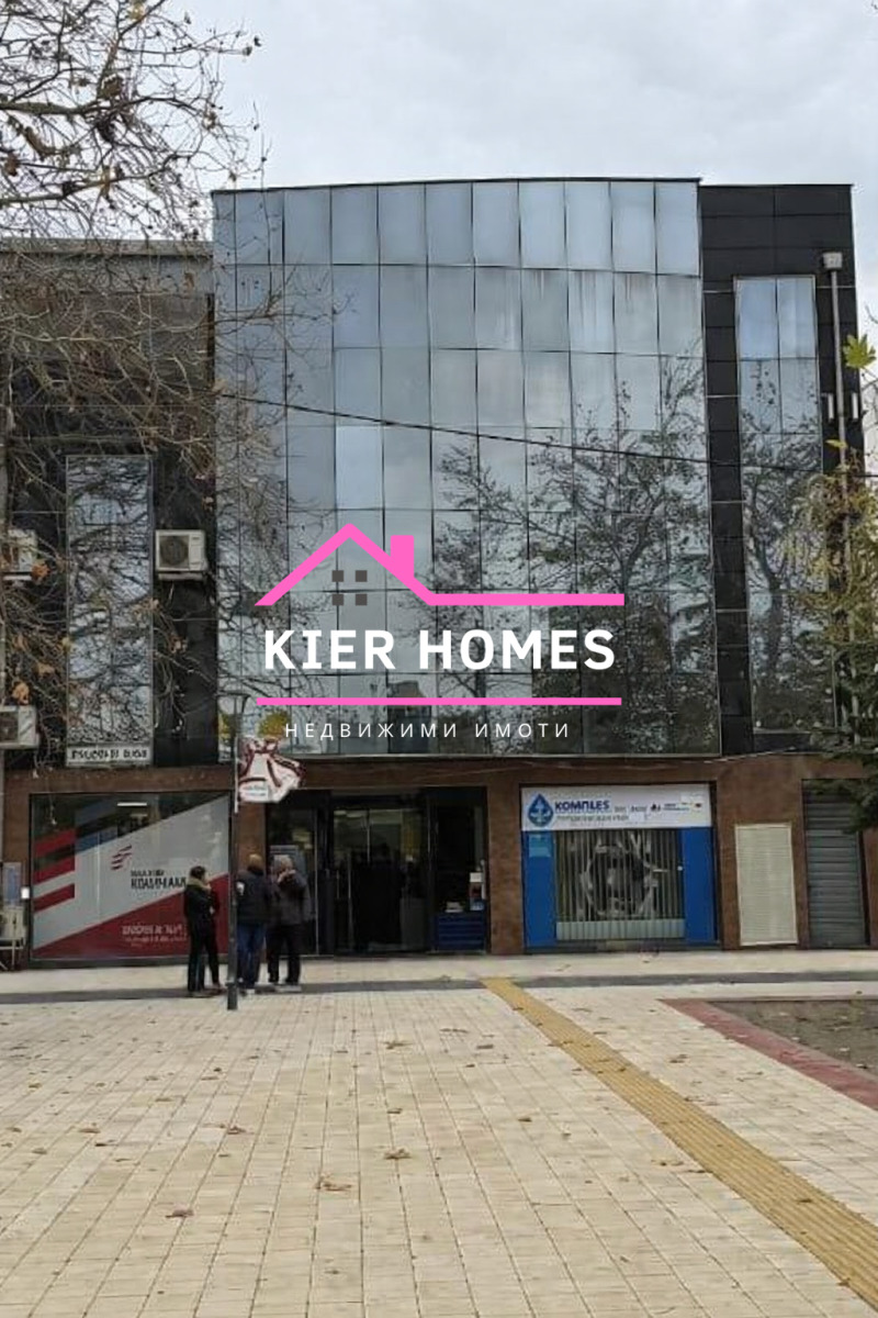 Продава ОФИС, гр. Харманли, област Хасково