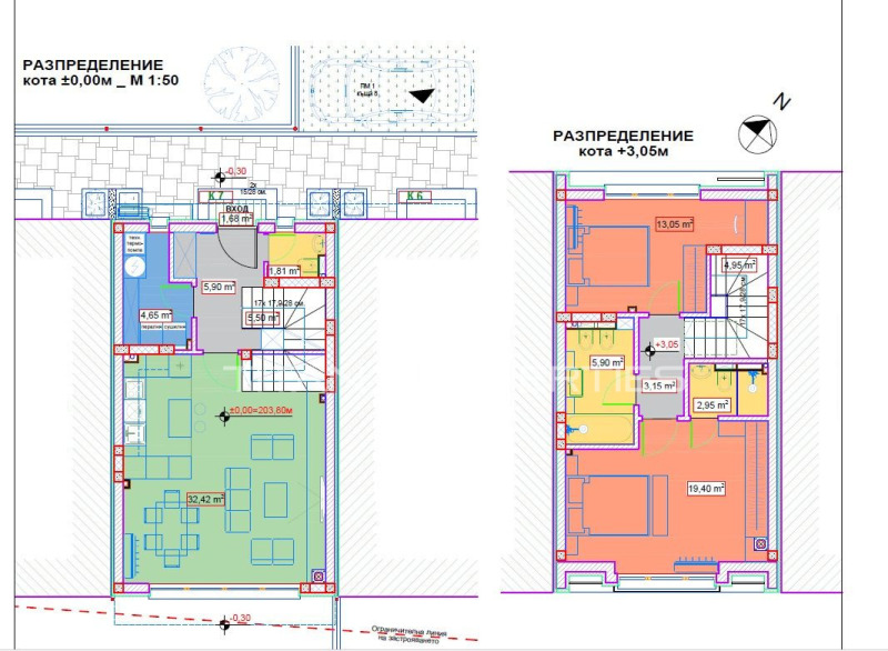 Продава КЪЩА, с. Първенец, област Пловдив, снимка 11 - Къщи - 53266336