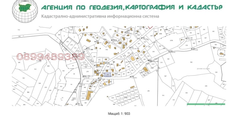 For Sale  Plot region Pazardzhik , m-t Tsigov chark , 650 sq.m | 54561568