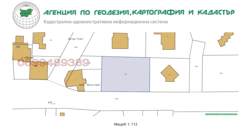 For Sale  Plot region Pazardzhik , m-t Tsigov chark , 650 sq.m | 54561568 - image [2]